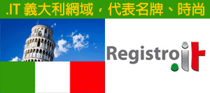 Mintac provides Trustee Service for .IT